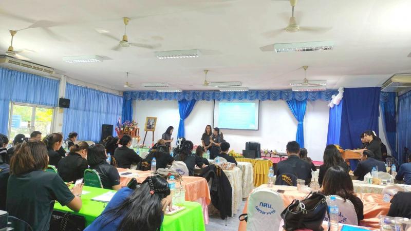 2. เข้าร่วมกิจกรรมฝึกอบรมเชิงปฏิบัติการ การแสดงทางวิทยาศาสตร์ (Science Show) สำหรับครู สังกัด สกร.  