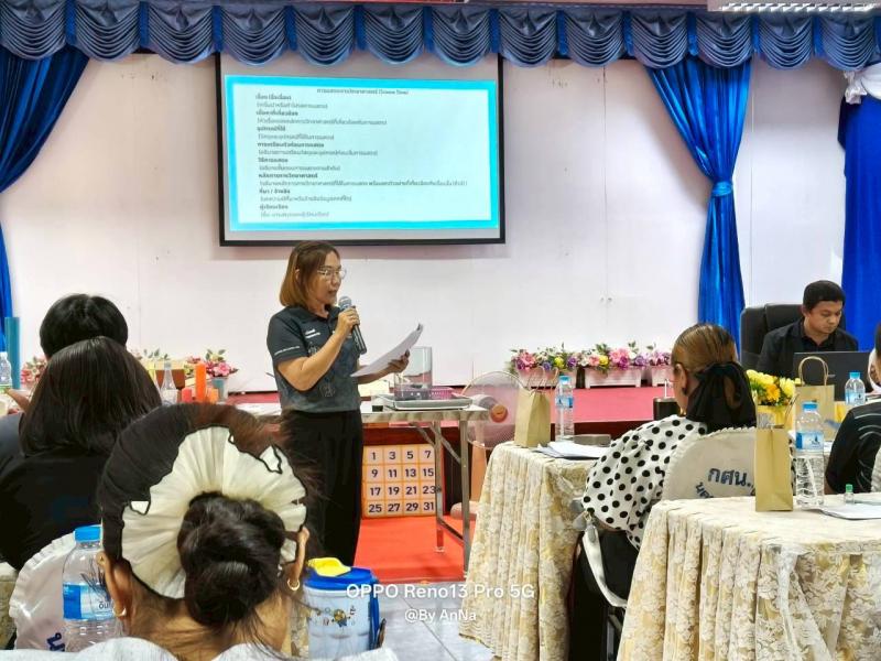 9. เข้าร่วมกิจกรรมฝึกอบรมเชิงปฏิบัติการ การแสดงทางวิทยาศาสตร์ (Science Show) สำหรับครู สังกัด สกร.  