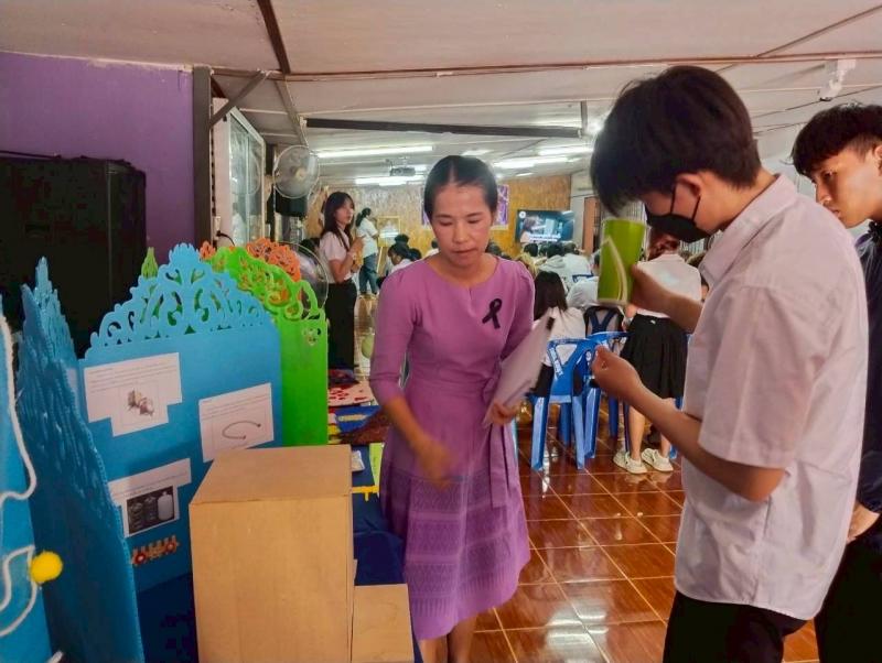 2. โครงการวันรักการอ่าน ประจำปี 2569