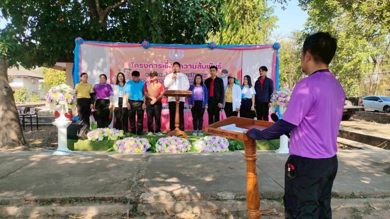 12. เข้าร่วมโครงการแข่งขันกีฬาเชื่อมความสัมพันธ์ และส่งเสริมคุณธรรมจริยธรรม บุคลากรสกร.ประจำจังหวัดกำแพงเพชร