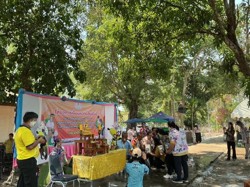4. เข้าร่วมโครงการแข่งขันกีฬาเชื่อมความสัมพันธ์ และส่งเสริมคุณธรรมจริยธรรม บุคลากรสกร.ประจำจังหวัดกำแพงเพชร