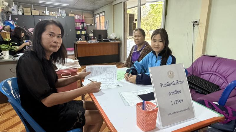 8. ลงพื้นที่ประชาสัมพันธ์และรับสมัครนักศึกษา ภาคเรียนที่ 1 ปีการศึกษา 2569 