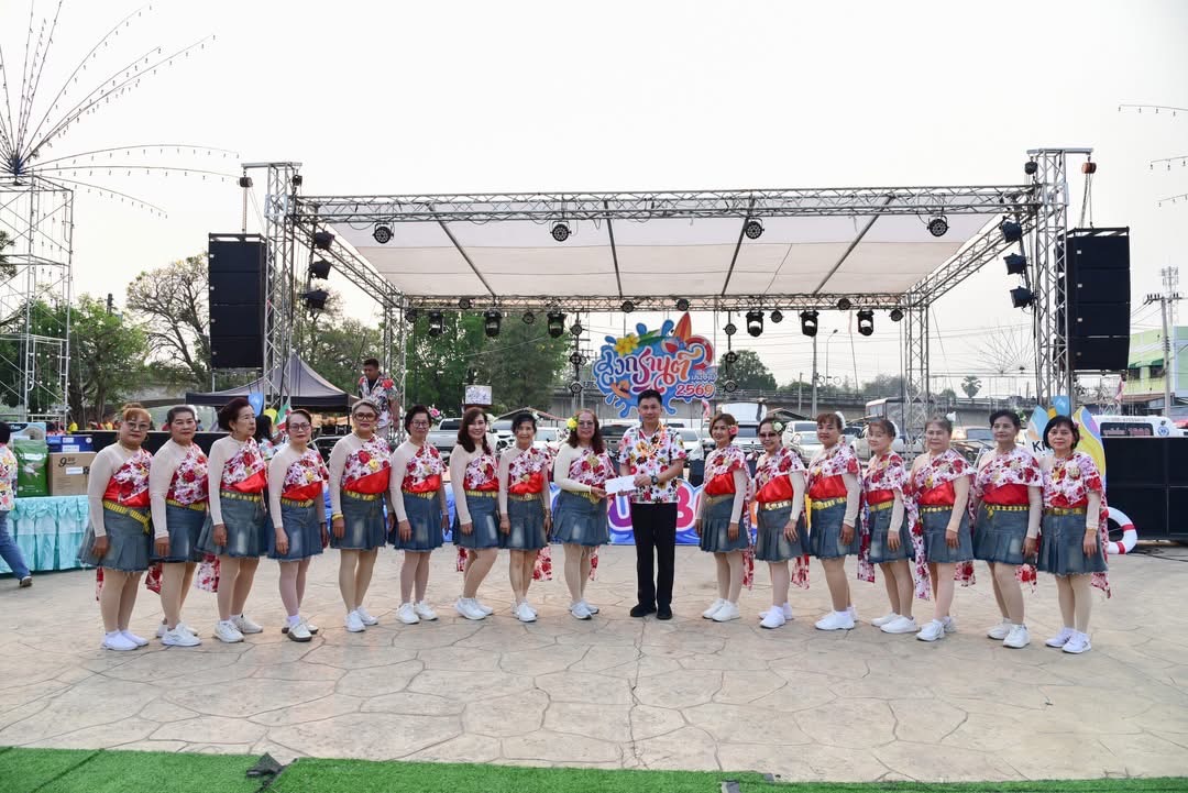 เข้าร่วมพิธีเปิดโครงการประเพณีสงกรานต์ ประจำปี 2569