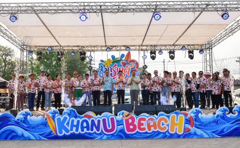 2. เข้าร่วมพิธีเปิดโครงการประเพณีสงกรานต์ ประจำปี 2569
