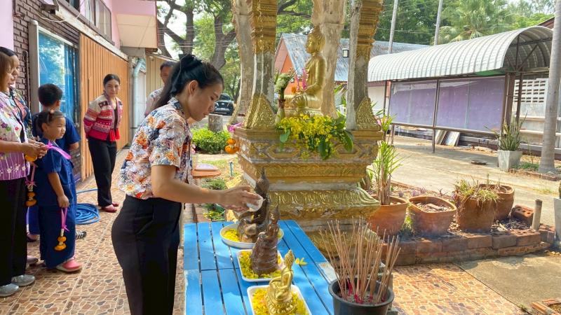 3. สรงน้ำพระประจำศูนย์ส่งเสริมการเรียนรู้ระดับอำเภอขาณุวรลักษบุรีและเข้าร่วมกิจกรรมเทศกาลสงกรานต์ อำเภอขาณุวรลักษบุรี ประจำปี พ.ศ. 2569 