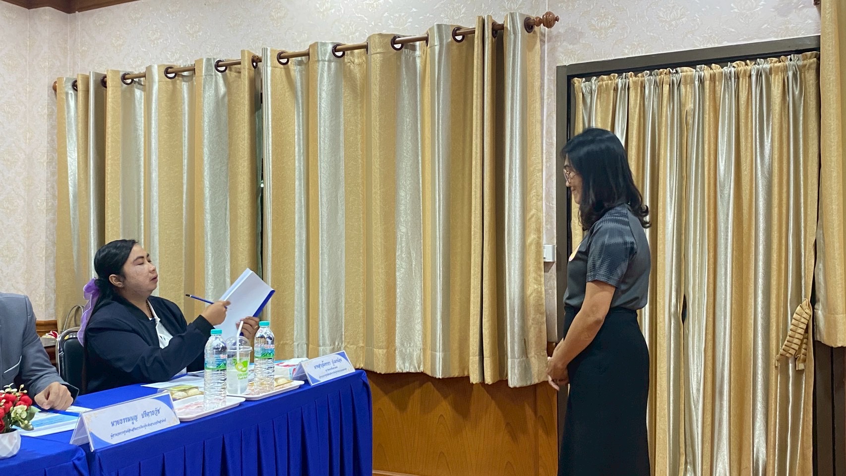 การประเมินผลการปฏิบัติงานพนักงานราชการทั่วไป ครั้งที่ 1 (ระหว่างวันที่ 1 ตุลาคม 2568— 31 มีนาคม 2569) ประจำปี 2569 