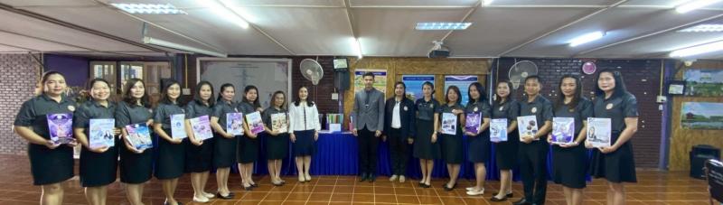1. การประเมินผลการปฏิบัติงานพนักงานราชการทั่วไป ครั้งที่ 1 (ระหว่างวันที่ 1 ตุลาคม 2568— 31 มีนาคม 2569) ประจำปี 2569 