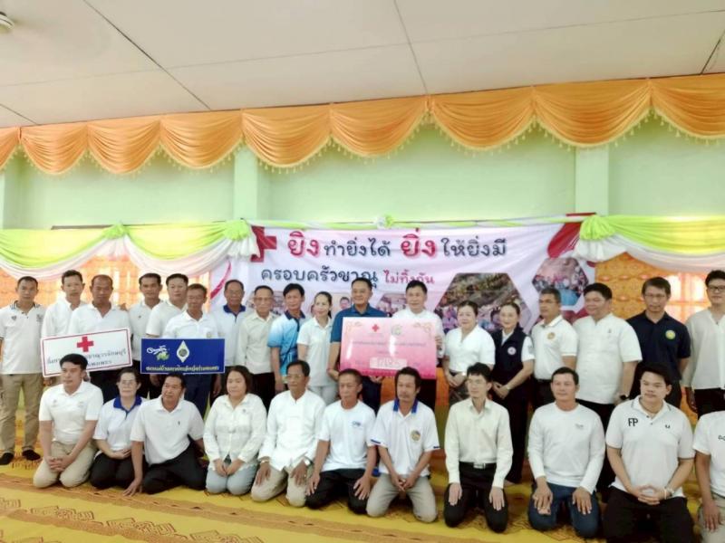 1. โครงการทำบุญใส่ใจสิ่งแวดล้อม ประจำปี 2569 และโครงการวัด ประชา รัฐ สร้างสุข ประจำปี 2569 ภายใต้ สโลแกน กิ่งกาชาด 