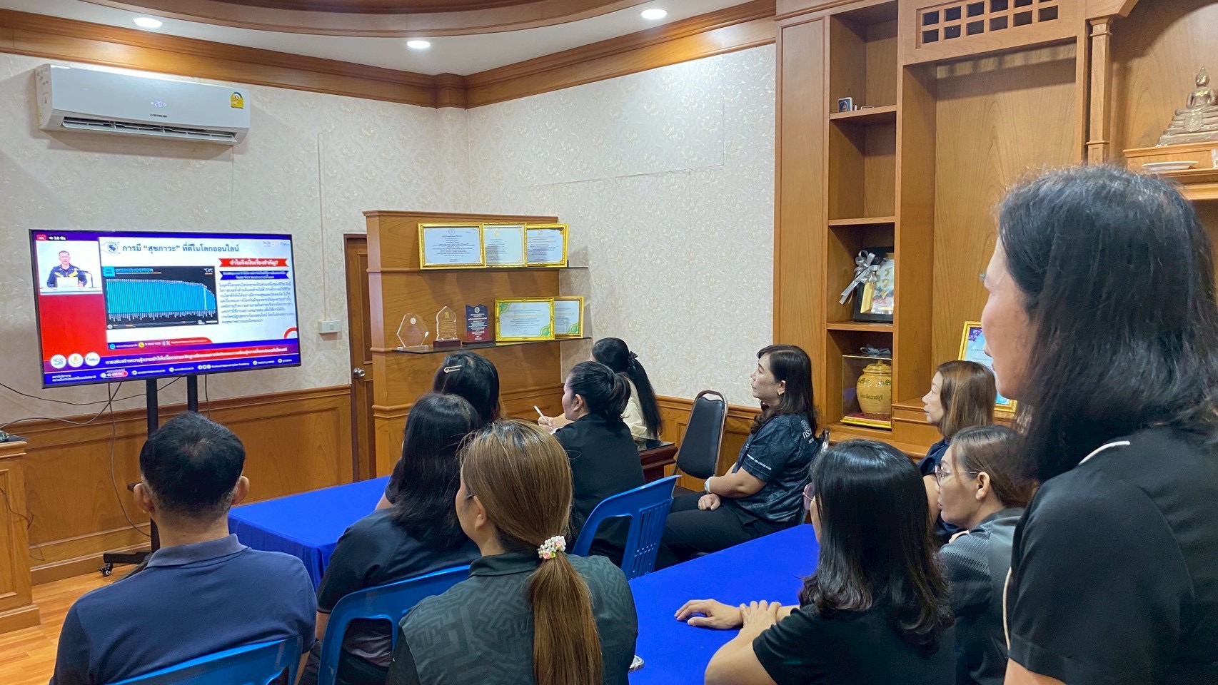 เข้าร่วมกิจกรรมอบรมการเสริมสร้างความรู้ความเข้าใจในเนื้อหาตามหลักสูตรฝึกอบรมการจัดการเรียนรู้ความมั่นคงปลอดภัยไซเบอร์ ผ่านระบบออนไลน์ 