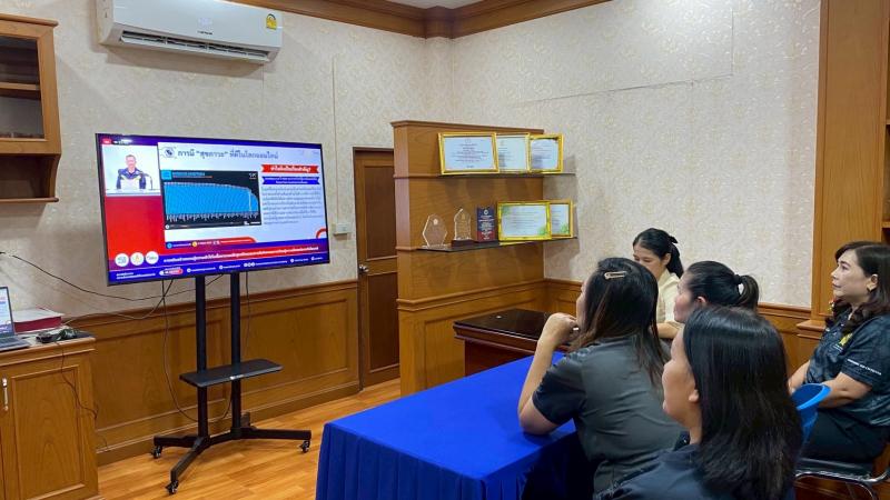 8. เข้าร่วมกิจกรรมอบรมการเสริมสร้างความรู้ความเข้าใจในเนื้อหาตามหลักสูตรฝึกอบรมการจัดการเรียนรู้ความมั่นคงปลอดภัยไซเบอร์ ผ่านระบบออนไลน์ 