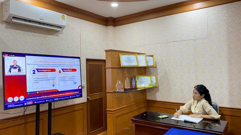 3. เข้าร่วมกิจกรรมอบรมการเสริมสร้างความรู้ความเข้าใจในเนื้อหาตามหลักสูตรฝึกอบรมการจัดการเรียนรู้ความมั่นคงปลอดภัยไซเบอร์ ผ่านระบบออนไลน์ 
