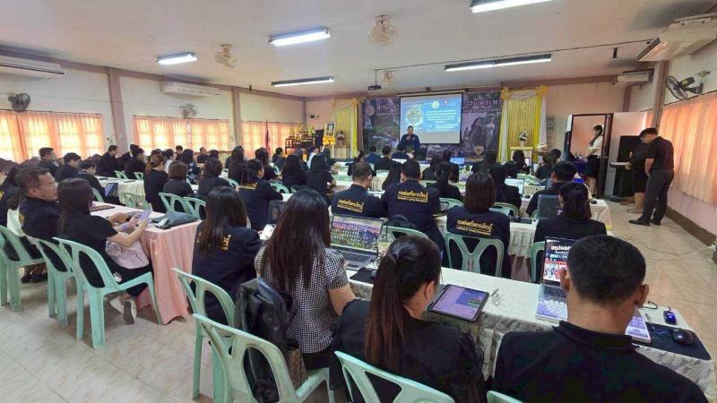 3. เข้าร่วมโครงการพัฒนาทักษะดิจิทัลเพื่อการเรียนรู้ตลอดชีวิต (Digital Literacy) ผ่านแพลตฟอร์ม DOLEdemy สำหรับ บุคลากร สกร.ประจำจังหวัดกำแพงเพชร ประจำปีงบประมาณ พ.ศ. 2569