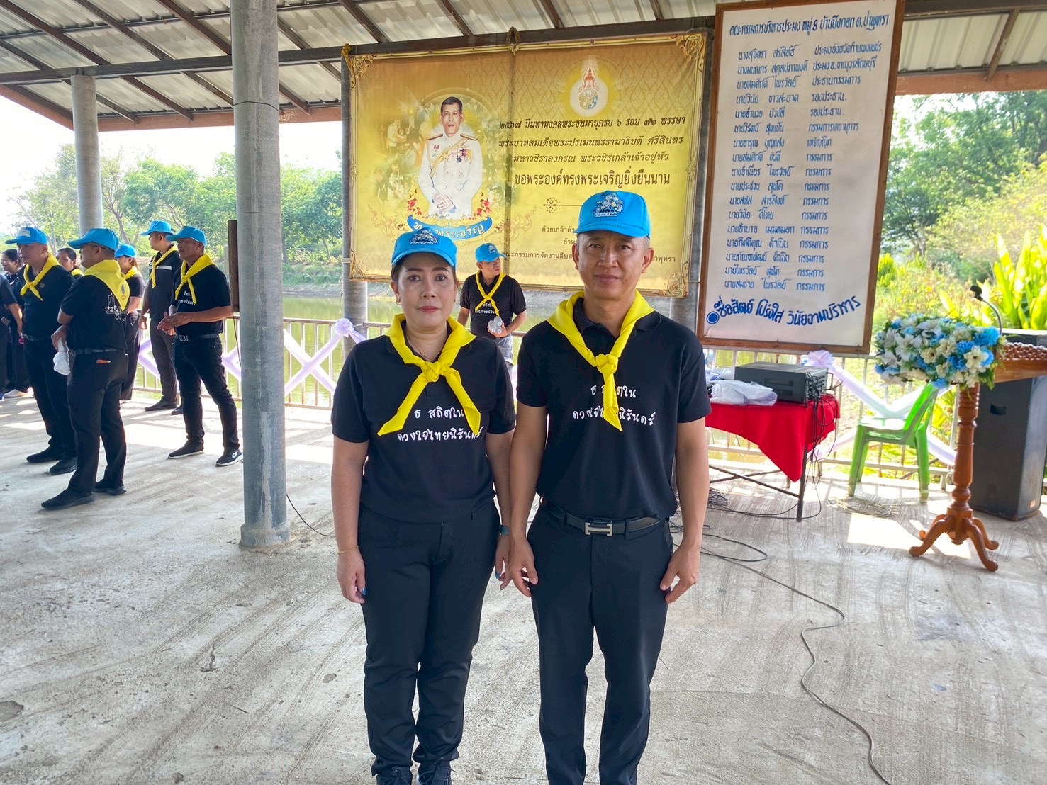 เข้าร่วมกิจกรรมจิตอาสาพัฒนา เนื่องในวันปฐมบรมราชาภิเษกพระบาทสมเด็จพระเจ้ายู่หัว รัชกาลที่ 10 วันฉัตรมงคล