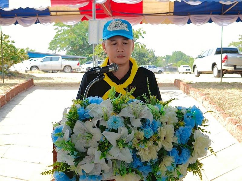 2. เข้าร่วมกิจกรรมจิตอาสาพัฒนา เนื่องในวันปฐมบรมราชาภิเษกพระบาทสมเด็จพระเจ้ายู่หัว รัชกาลที่ 10 วันฉัตรมงคล