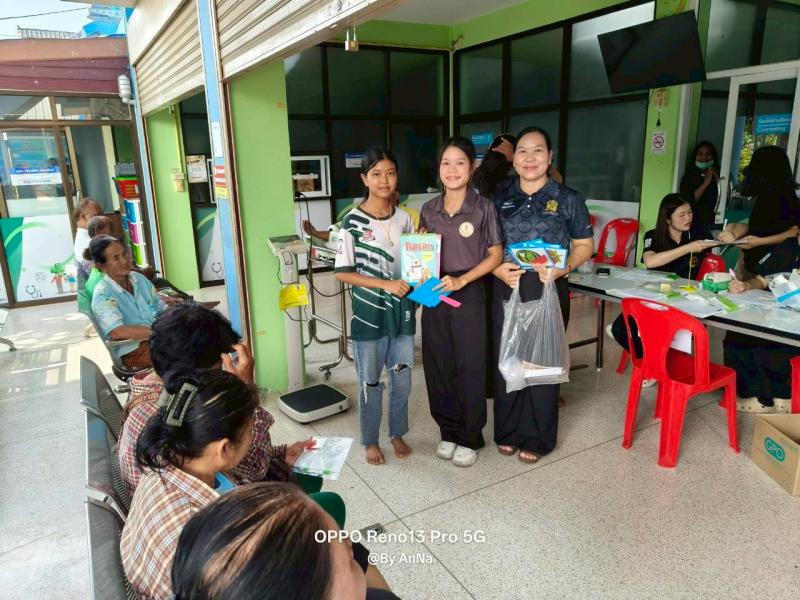 5. จัดกิจกรรมส่งเสริมการอ่าน การเรียนรู้ตลอดชีวิต