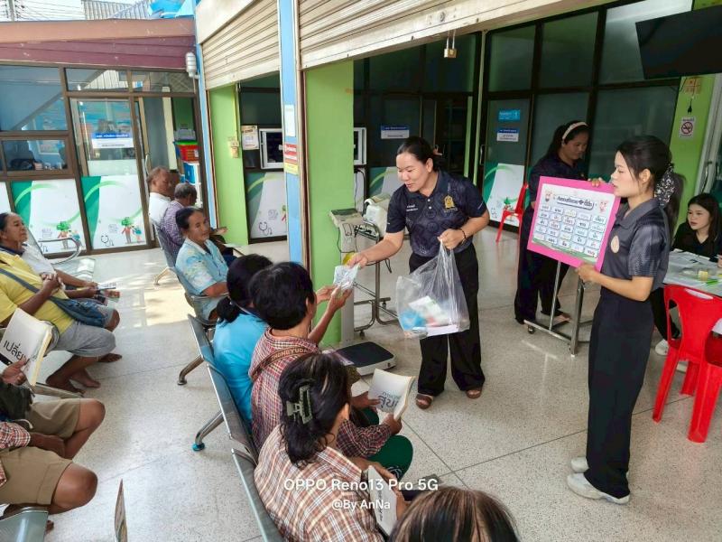 9. จัดกิจกรรมส่งเสริมการอ่าน การเรียนรู้ตลอดชีวิต