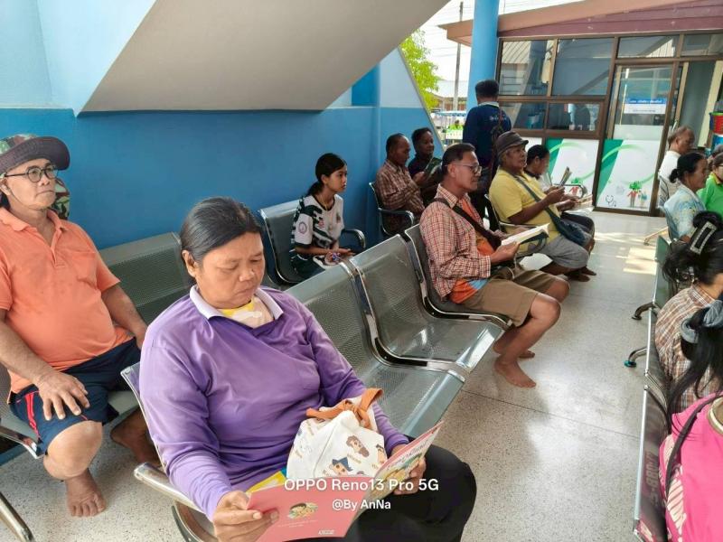 13. จัดกิจกรรมส่งเสริมการอ่าน การเรียนรู้ตลอดชีวิต