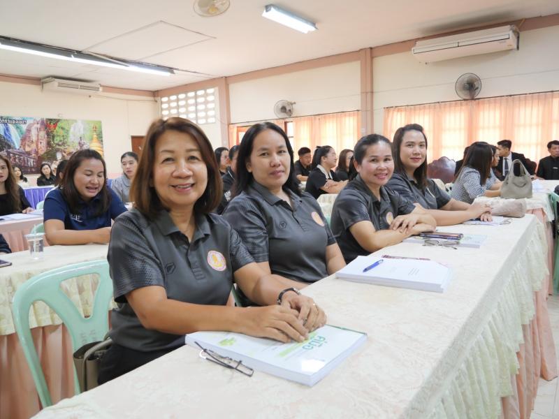 2. เข้าร่วมโครงการประชุมเชิงปฏิบัติการเตรียมความพร้อมรับการประเมินคุณภาพการศึกษาภายนอกของสถานศึกษา สำนักงานส่งเสริมการเรียนรู้ประจำจังหวัดกำแพงเพชร สังกัดกรมส่งเสริมการเรียนรู้ตามกรอบแนวาง สมศ. ประจำปีงบประมาณ พ.ศ. 2569 