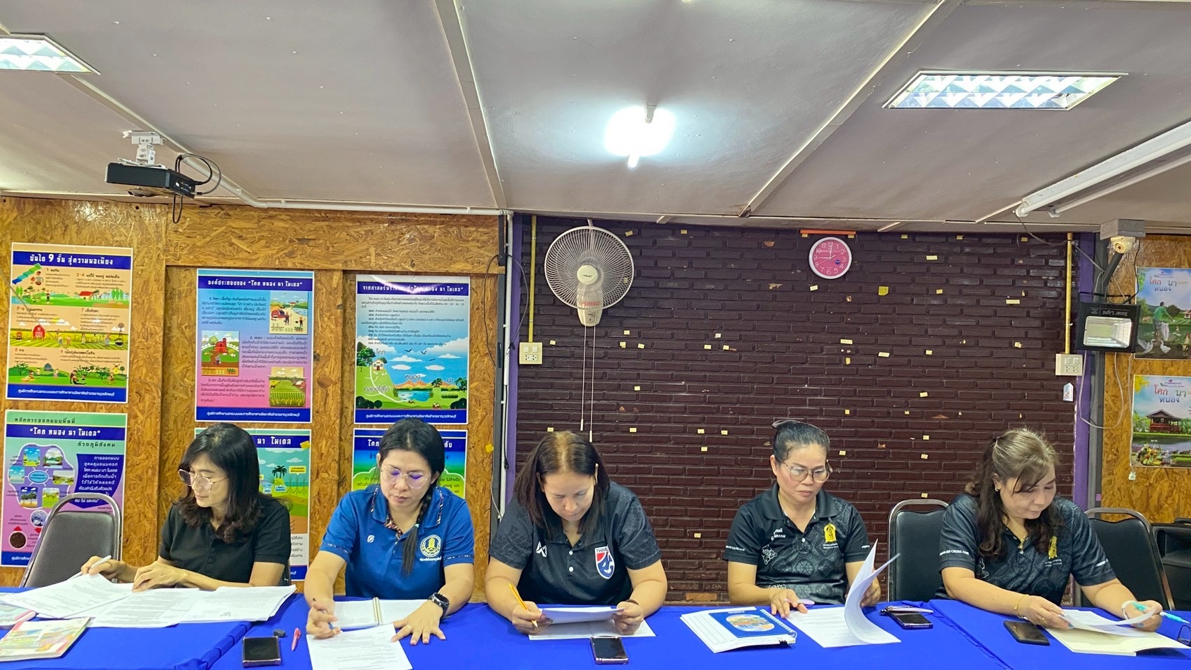ประชุมประจำเดือน ครู บุคลากร ศูนย์ส่งเสริม การเรียนรู้ระดับอำเภอขาณุวรลักษบุรี ประจำเดือนเมษายน ครั้งที่ 4/2569