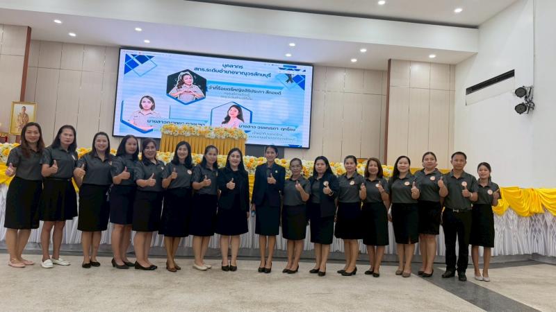 5. จัดโครงการปฐมนิเทศนักศึกษา ประจำภาคเรียนที่ 1 ปีการศึกษา 2569