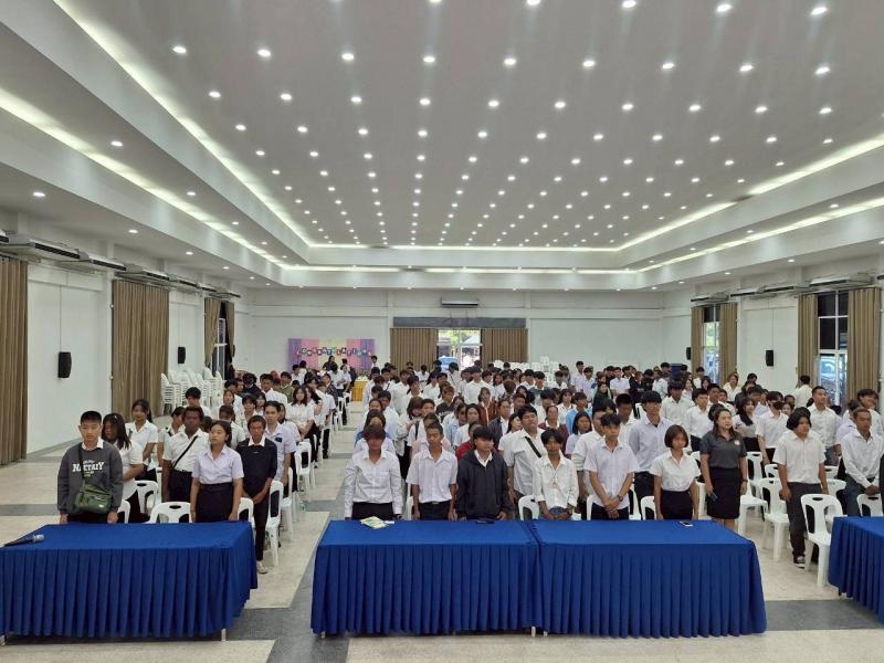12. จัดโครงการปฐมนิเทศนักศึกษา ประจำภาคเรียนที่ 1 ปีการศึกษา 2569