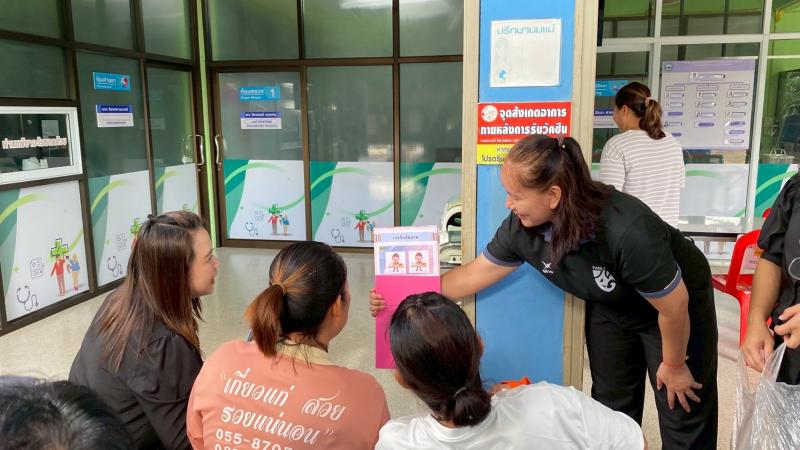 3. จัดกิจกรรมส่งเสริมการอ่าน การเรียนรู้ตลอดชีวิต