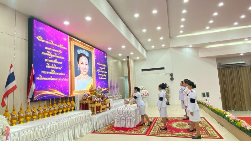 14. เข้าร่วมพิธีเจริญพระพุทธมนต์และทำบุญตักบาตรถวายพระราชกุศล  และร่วมพิธีถวายราชสักการะ วางพานพุ่ม และพิธีจุดเทียนถวายพระพรชัยมงคล เนื่องในโอกาสพระราชพิธีมหามงคลเฉลิมพระชนมพรรษา 4 รอบ