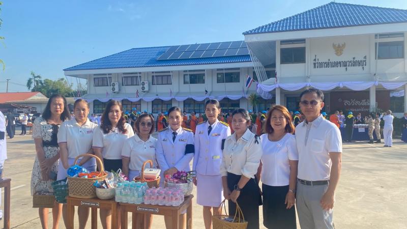 4.  เข้าร่วมพิธีเจริญพระพุทธมนต์และทำบุญตักบาตรถวายพระราชกุศล  และร่วมพิธีถวายราชสักการะ วางพานพุ่ม และพิธีจุดเทียนถวายพระพรชัยมงคล เนื่องในโอกาสพระราชพิธีมหามงคลเฉลิมพระชนมพรรษา 4 รอบ