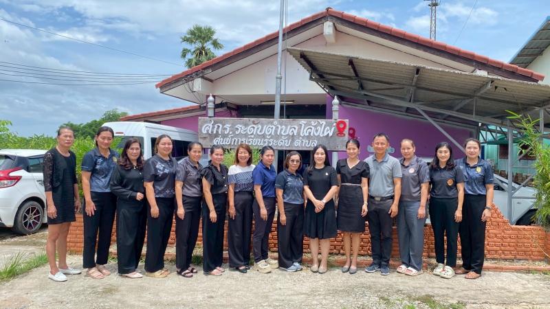 1. ประชุมประจำเดือน ครู บุคลากร ประจำเดือนพฤษภาคม  ครั้งที่ 5/2569 