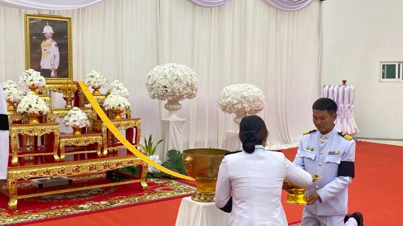 3. เข้าร่วมพิธีถวายน้ำสรงพระศพ เบื้องหน้าพระรูป สมเด็จพระเจ้าลูกเธอ เจ้าฟ้าพัชรกิติยาภา นเรนทิราเทพยวดี กรมหลวงราชสาริณีสิริพัชรมหาวัชรราชธิดา