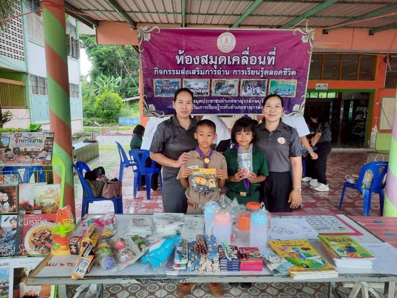 18.  เข้าร่วมโครงการ “หน่วยบำบัดทุกข์ บำรุงสุข สร้างรอยยิ้ม ให้ประชาชน”