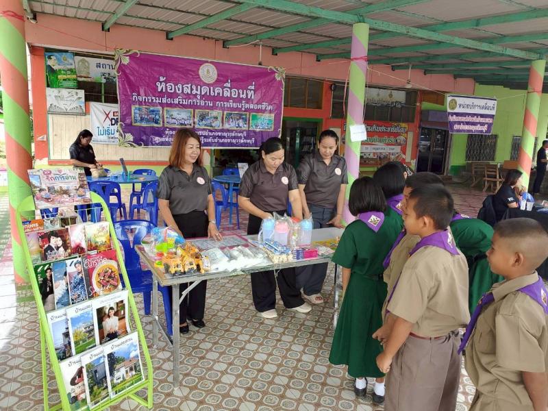 24.  เข้าร่วมโครงการ “หน่วยบำบัดทุกข์ บำรุงสุข สร้างรอยยิ้ม ให้ประชาชน”