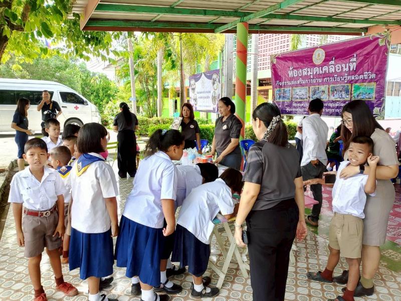 25.  เข้าร่วมโครงการ “หน่วยบำบัดทุกข์ บำรุงสุข สร้างรอยยิ้ม ให้ประชาชน”