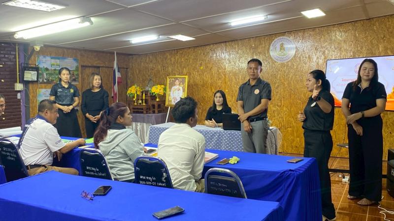 7. โครงการเปิดโลกการศึกษา หลักสูตรการประเมินเทียบระดับการศึกษา (ไต่ระดับ)  ครั้งที่ 1  ปีการศึกษา 2569