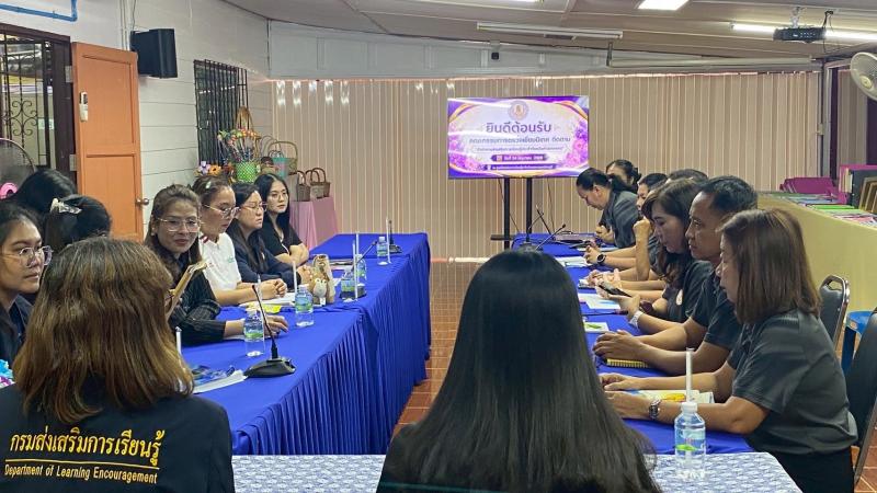 2. รับการนิเทศจากสำนักงานส่งเสริมการเรียนรู้ประจำจังหวัดกำแพงเพชร เพื่อนิเทศ ติดตามการดำเนินงานตามนโยบาย และจุดเน้นของกรมส่งเสริมการเรียนรู้