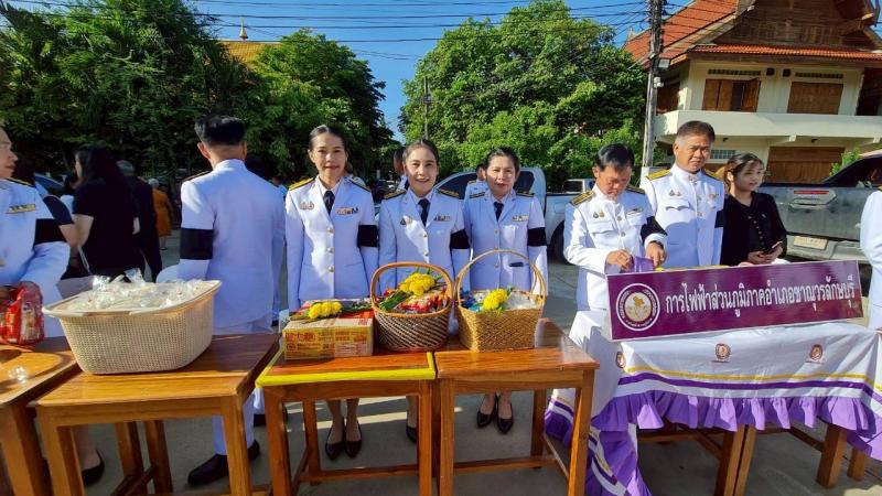 2.  เข้าร่วมพิธีบำเพ็ญกุศล ทำบุญตักบาตรข้าวสารอาหารแห้ง ในวาระครบ 15 วัน (ปัณรสมวาร) 