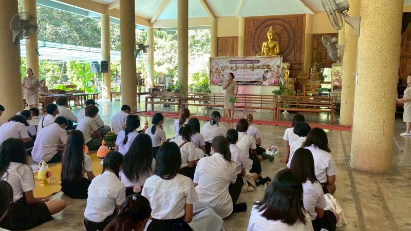 30. โครงการพัฒนาผู้เรียน เสริมสร้างคุณธรรม จริยธรรม บูชาครูสู่การเรียนรู้ตลอดชีวิต