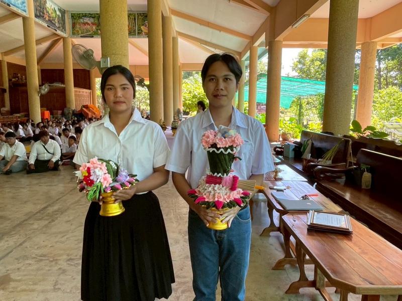 2. โครงการพัฒนาผู้เรียน เสริมสร้างคุณธรรม จริยธรรม บูชาครูสู่การเรียนรู้ตลอดชีวิต
