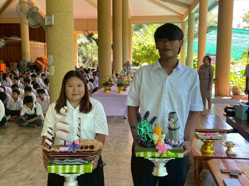 4. โครงการพัฒนาผู้เรียน เสริมสร้างคุณธรรม จริยธรรม บูชาครูสู่การเรียนรู้ตลอดชีวิต