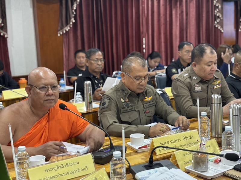 7.  เข้าร่วมประชุมหัวหน้าส่วนราชการฯ ครั้งที่ 6/2569 
