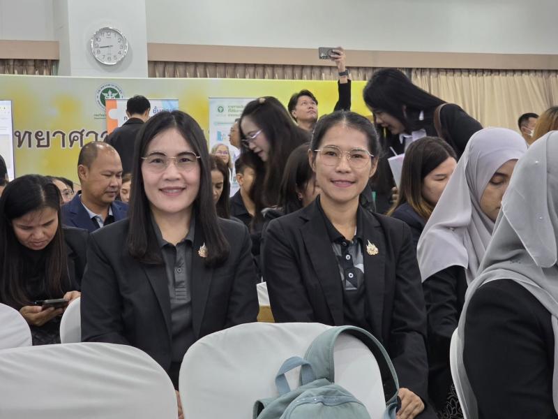 3. เข้าร่วมโครงการพัฒนา 