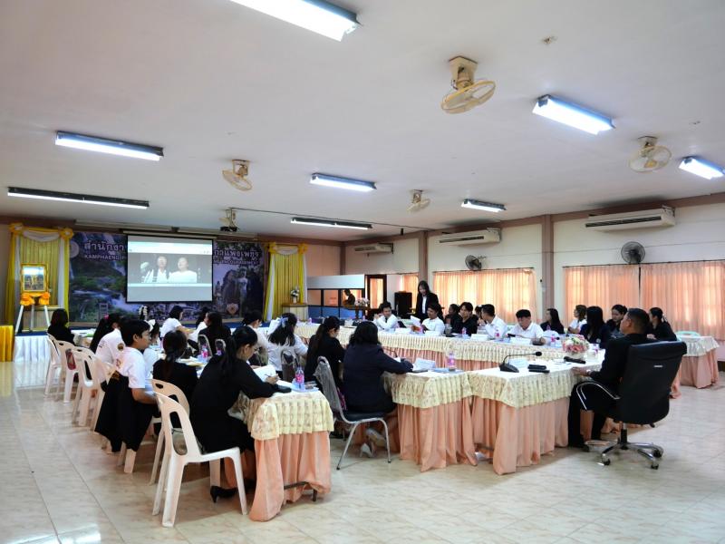 4. เข้าร่วมประชุมประจำเดือนผู้บริหารการศึกษา ผู้บริหารสถานศึกษา ข้าราชการครูและบุคลากรทางการศึกษา พนักงานราชการและบุคลากรในสังกัด ครั้งที่ 7/2569