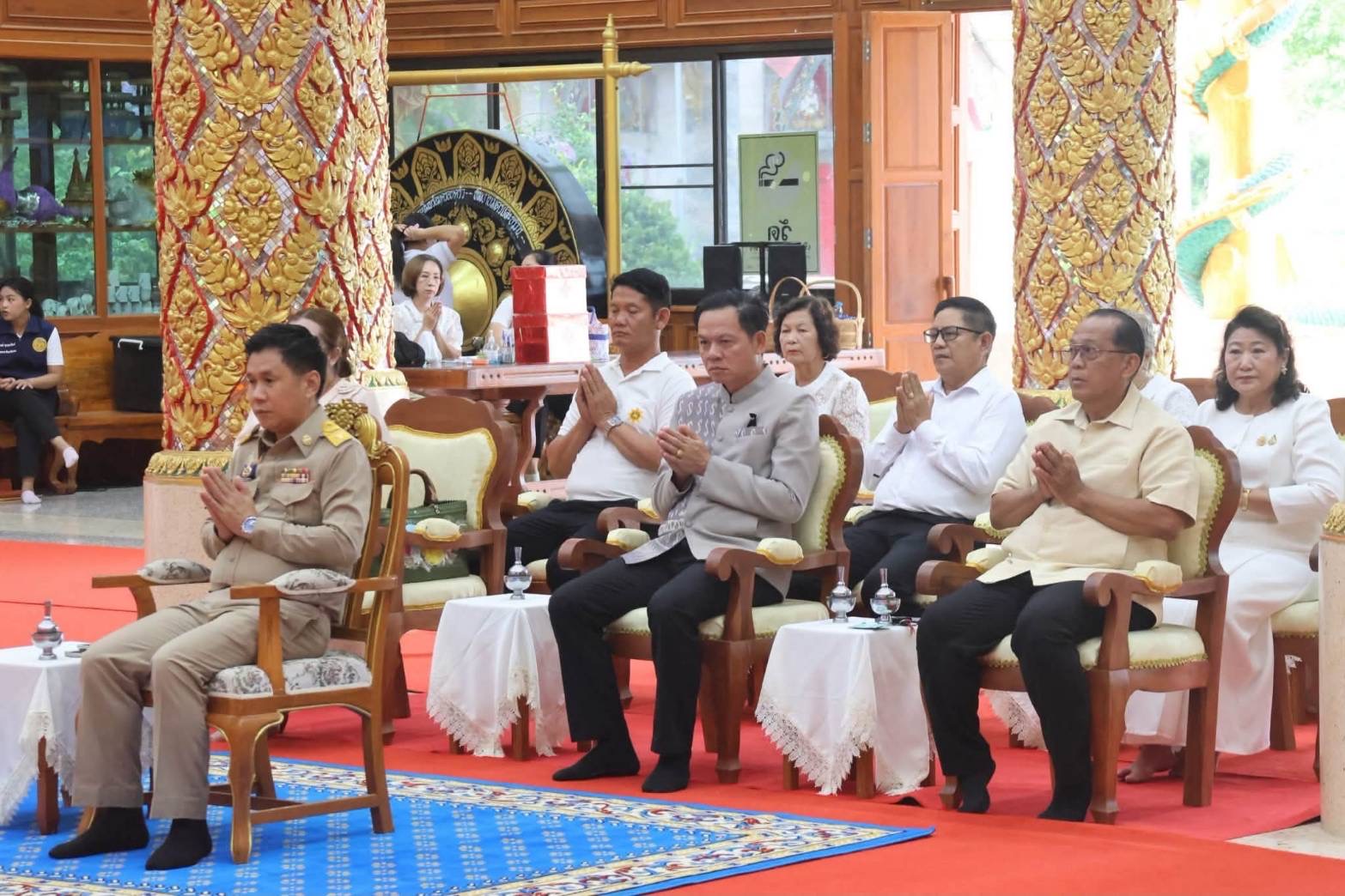  เข้าร่วมโครงการทำบุญใส่ใจสิ่งแวดล้อม ประจำปี 2569 และโครงการวัด ประชา รัฐ สร้างสุข ประจำปี 2569 