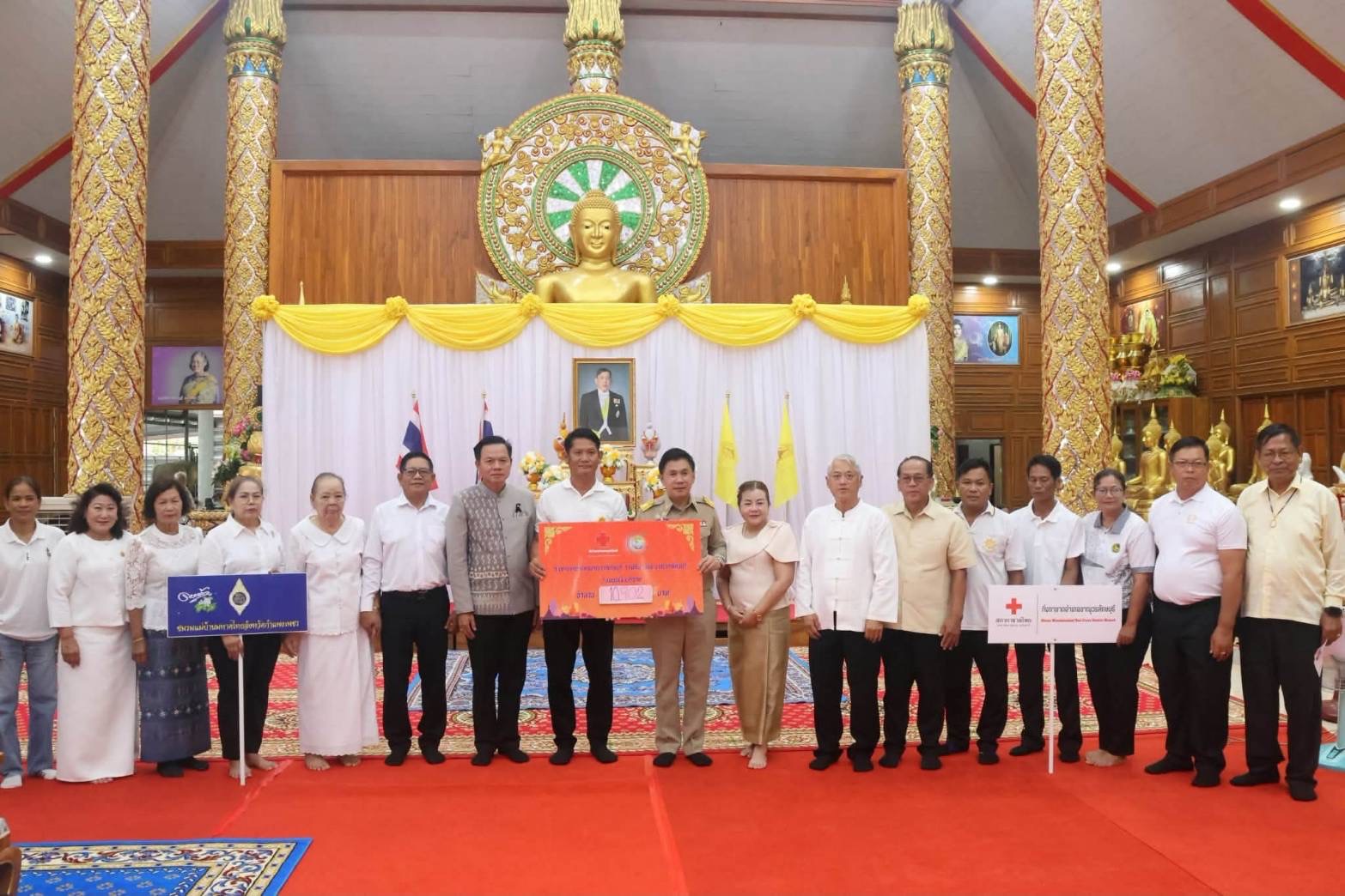  เข้าร่วมโครงการทำบุญใส่ใจสิ่งแวดล้อม ประจำปี 2569 และโครงการวัด ประชา รัฐ สร้างสุข ประจำปี 2569 