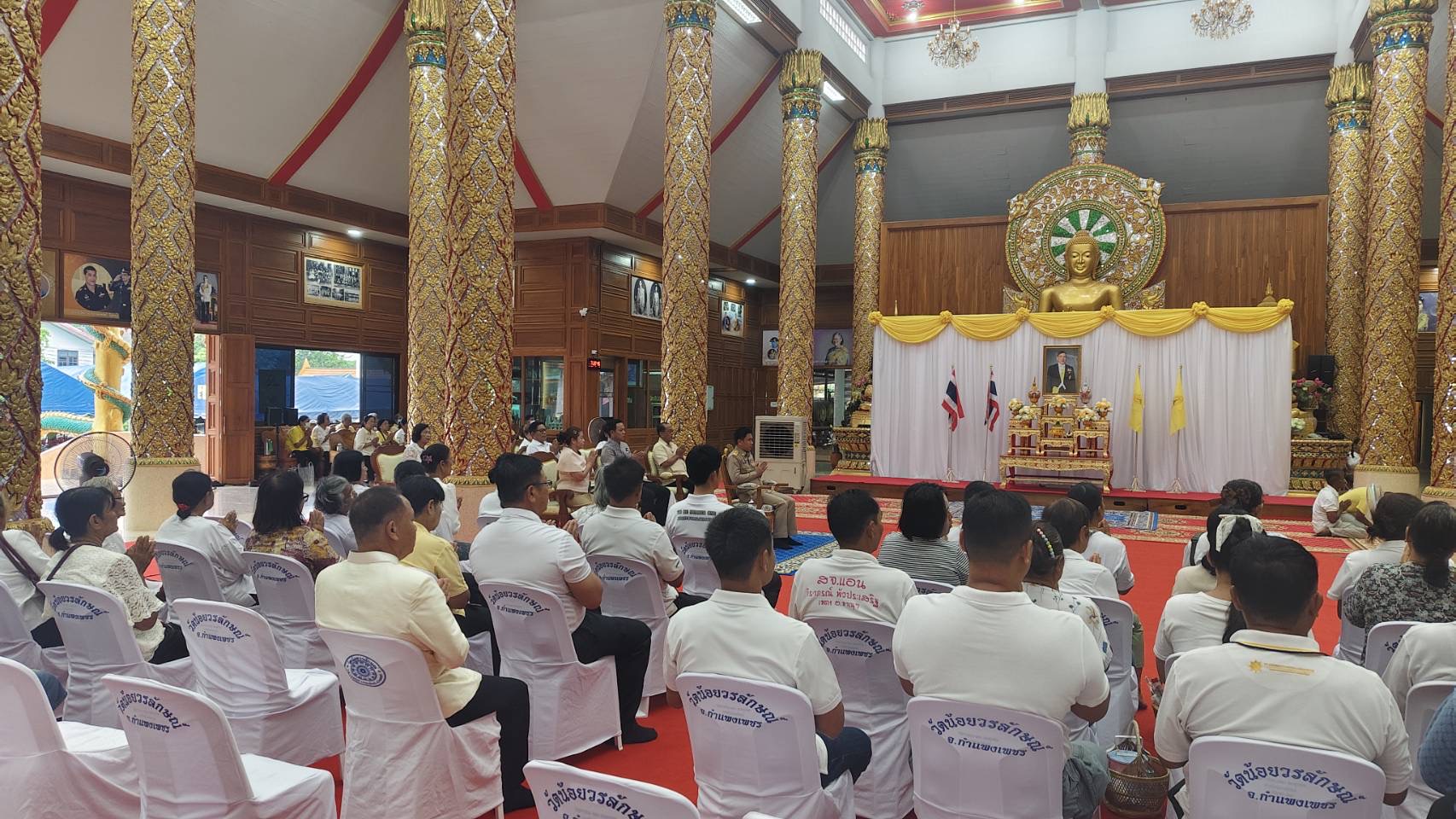  เข้าร่วมโครงการทำบุญใส่ใจสิ่งแวดล้อม ประจำปี 2569 และโครงการวัด ประชา รัฐ สร้างสุข ประจำปี 2569 