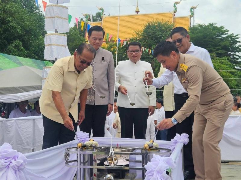 3.  เข้าร่วมโครงการหล่อเทียนพรรษา ประจำปีงบประมาณ พ.ศ. 2569