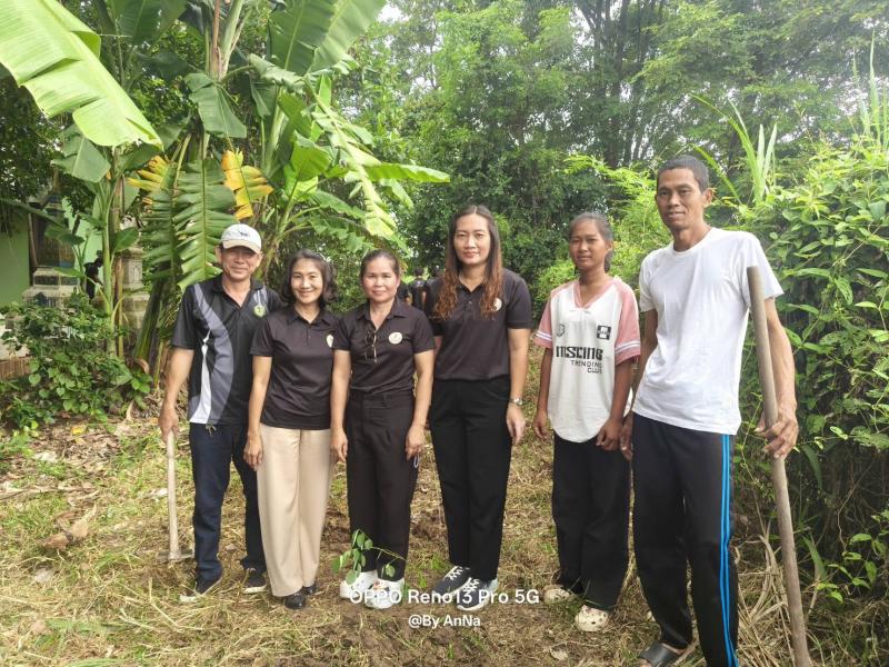 2. เข้าร่วมโครงการกิจกรรม ปลูกต้นไม้ และกิจกรรม Big cleaning day ประจำปีงบประมาณ 2569