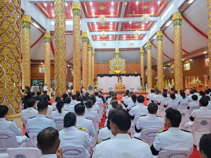 4. เข้าร่วมพิธีบำเพ็ญกุศล ทำบุญตักบาตร ข้าวสารอาหารแห้ง ในวาระครบ 50 วัน (ปัญญาสมวาร