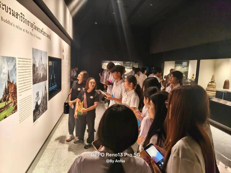 5. โครงการพัฒนาผู้เรียนเพื่อการเรียนรู้ประวัติศาสตร์ชาติไทย และบุญคุณของพระมหากษัตริย์ไทย  (กิจกรรมพัฒนาผู้เรียน) ระยะที่ 2 