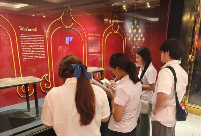 10. โครงการพัฒนาผู้เรียนเพื่อการเรียนรู้ประวัติศาสตร์ชาติไทย และบุญคุณของพระมหากษัตริย์ไทย  (กิจกรรมพัฒนาผู้เรียน) ระยะที่ 2 
